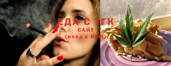 сатива Нягань