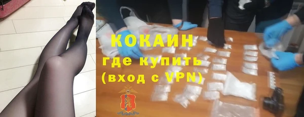 дистиллят марихуана Сясьстрой