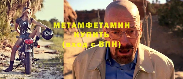 apvp Шадринск