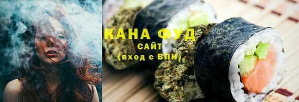 кокаин премиум Балахна