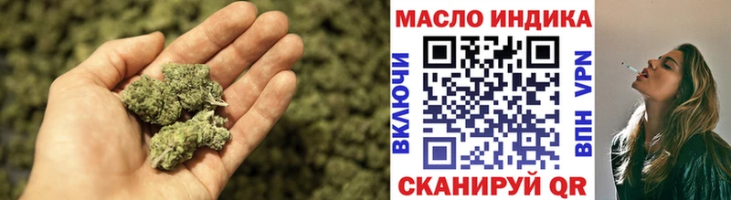 Дистиллят ТГК THC oil  купить наркотики сайты  mega как войти  Ликино-Дулёво 